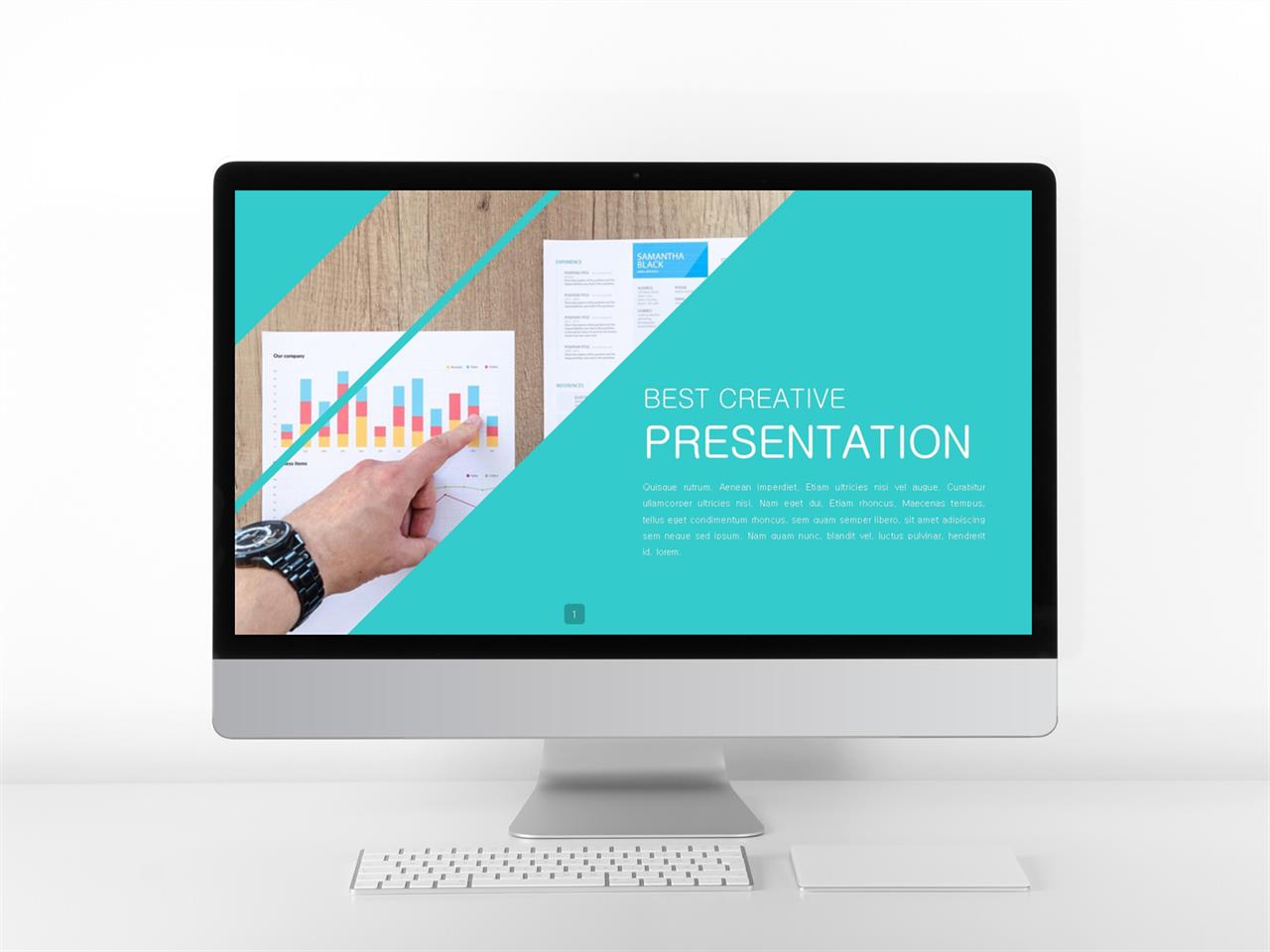 기울기형 ppt 템플릿 파란색 하늘색 ppt 템플릿