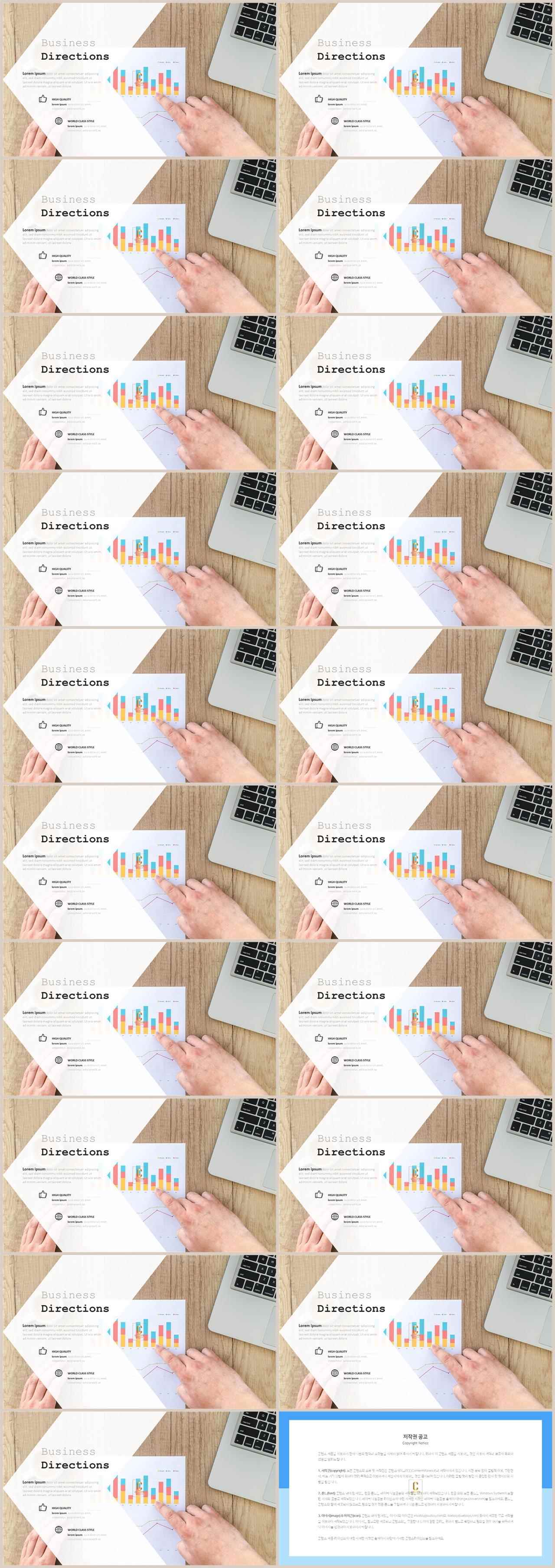 회색톤 ppt 템플릿 ppt 탬플릿 발표용
