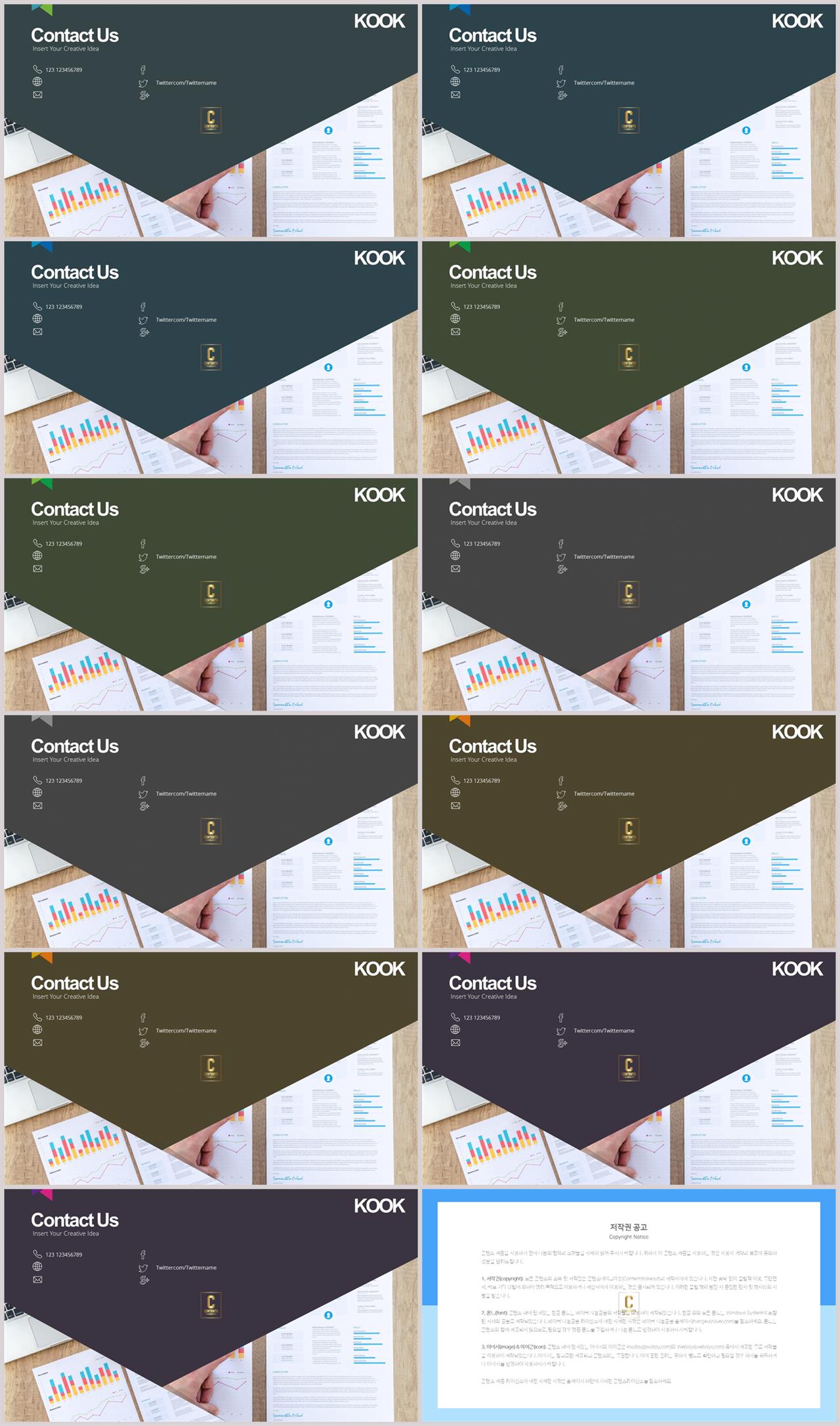 보라색 배경 ppt 세련된 ppt 배경