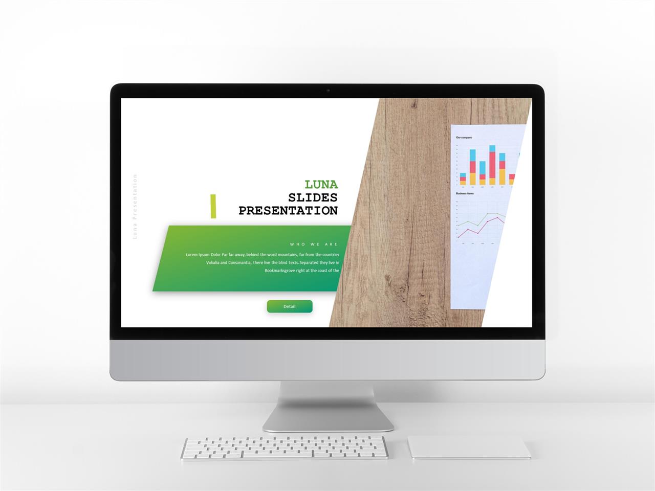 기울기형 ppt 템플릿 ppt 템플릿 그레이