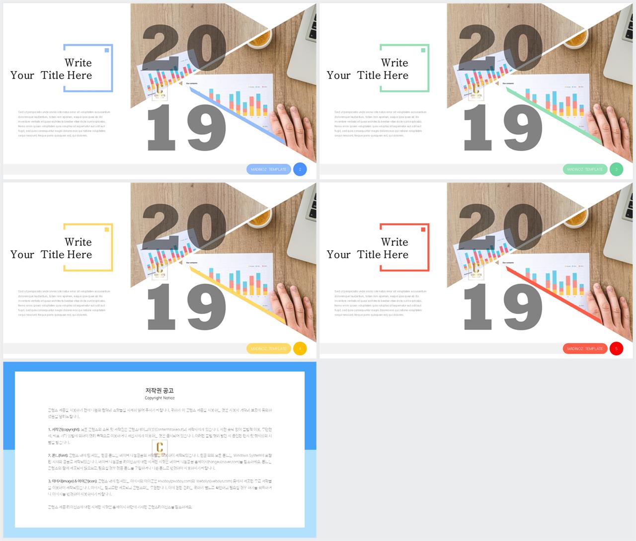 ppt 배경 회색 깔끔한 ppt 템플릿 발표