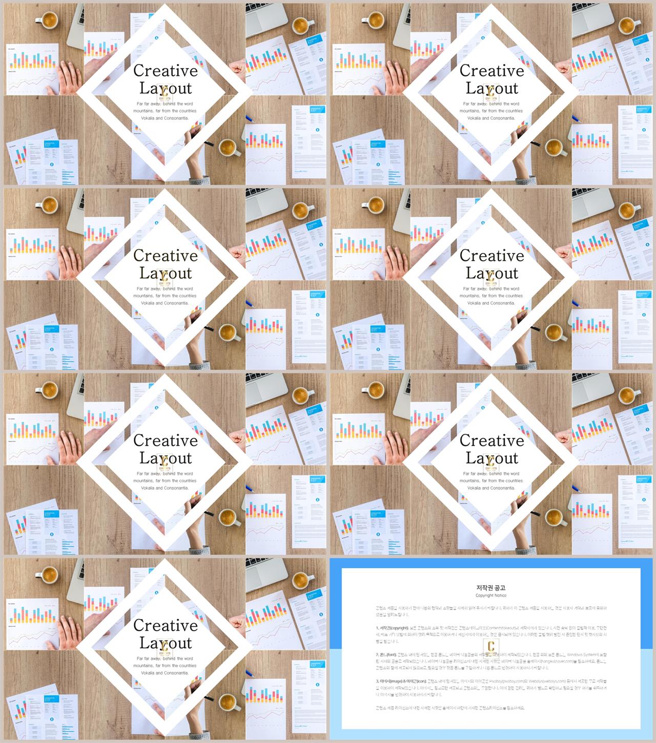 회색톤 ppt 템플릿 발표 템플릿 ppt