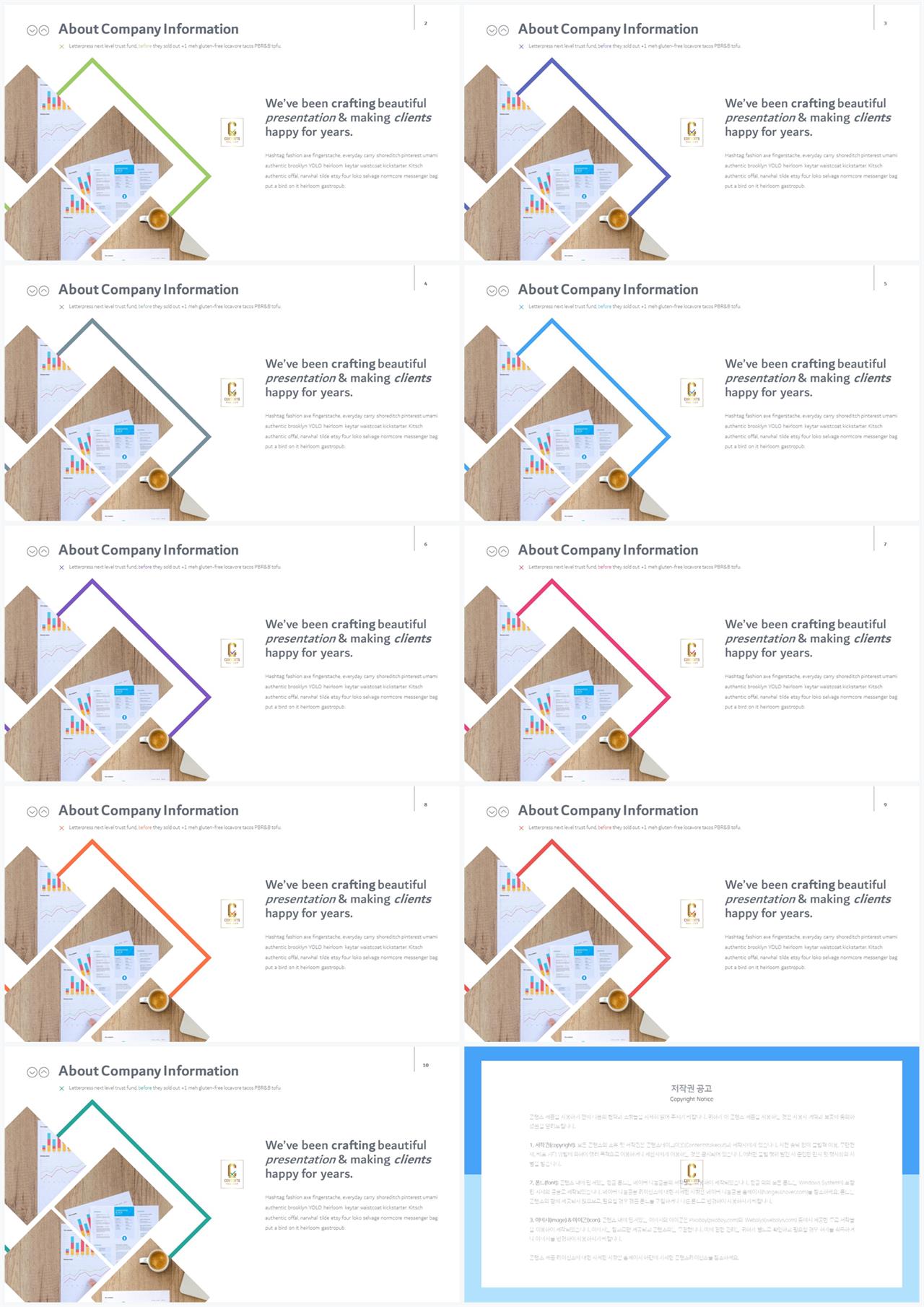 ppt 템플릿 그레이 msoffice 파워포인트 테마