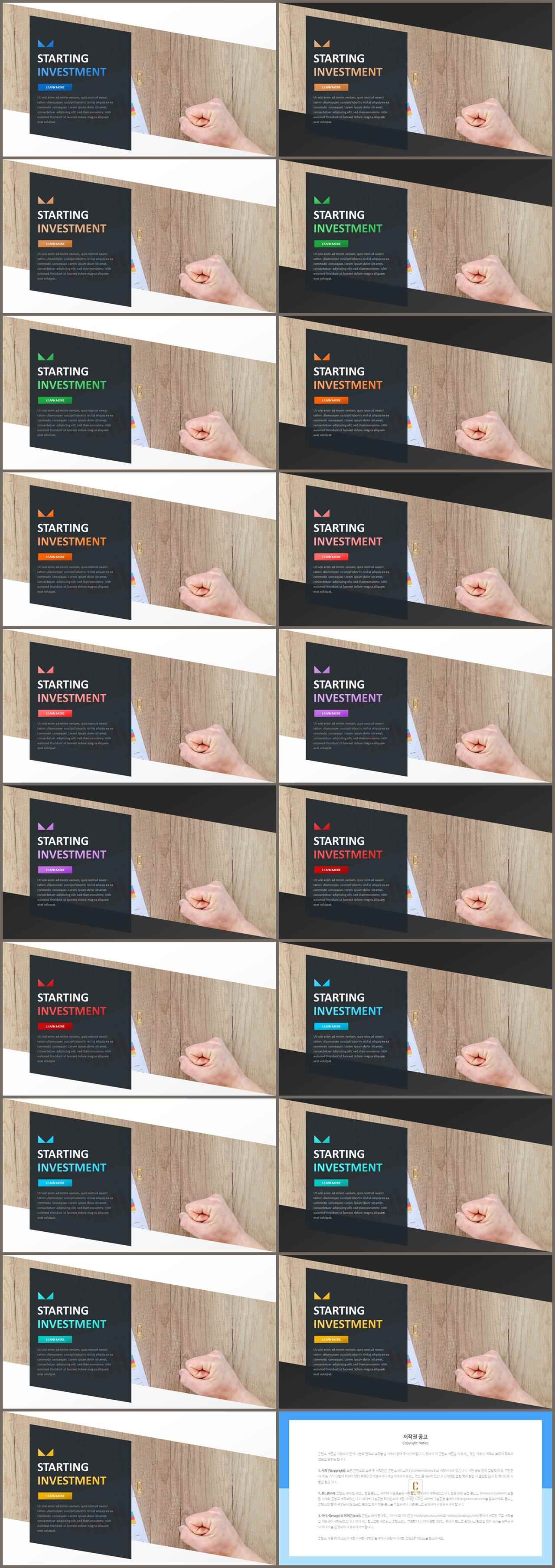 단색 ppt 템플릿 연보라 office ppt 테마