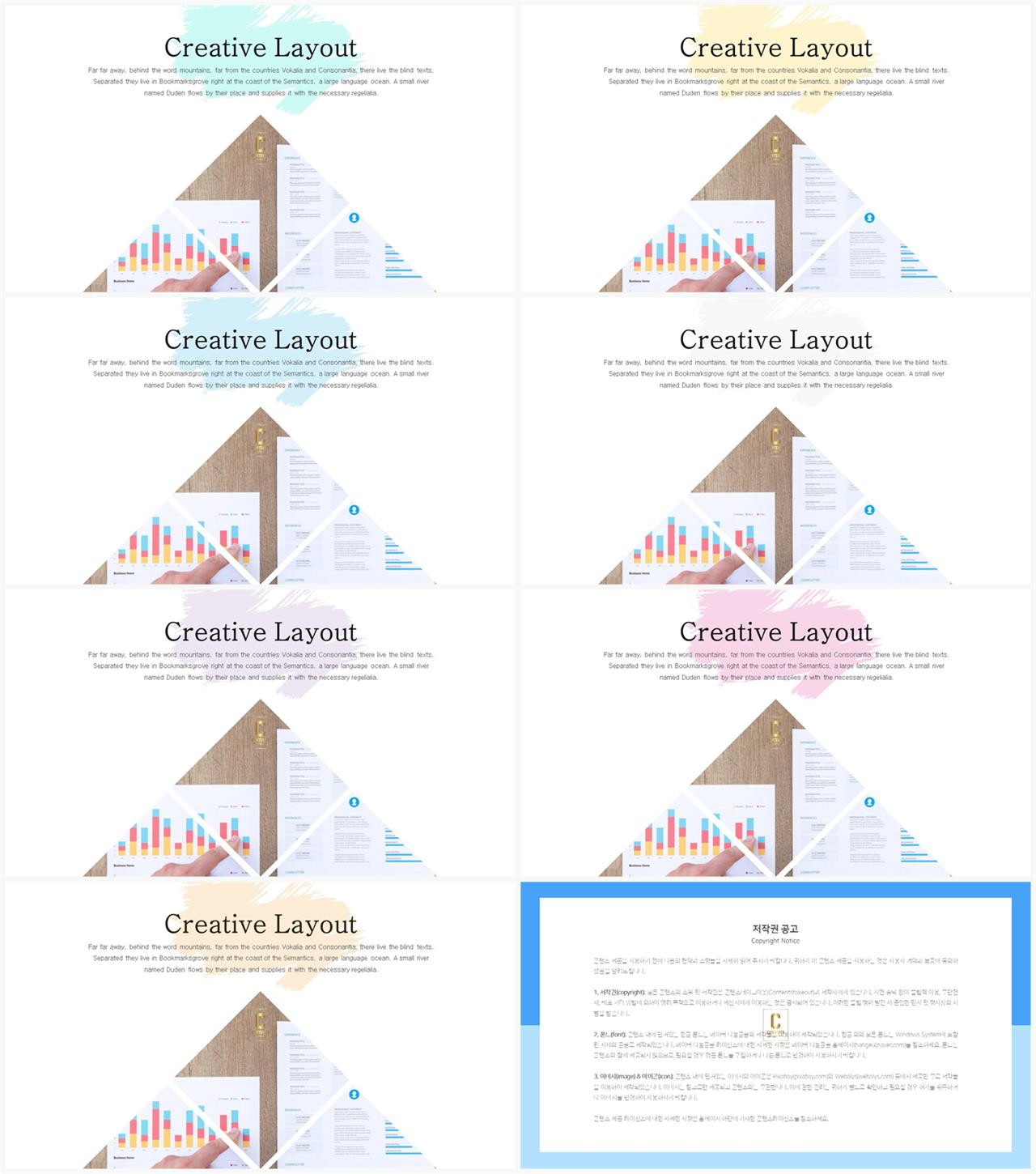 ppt 회색조 배경 microsoft ppt 테마