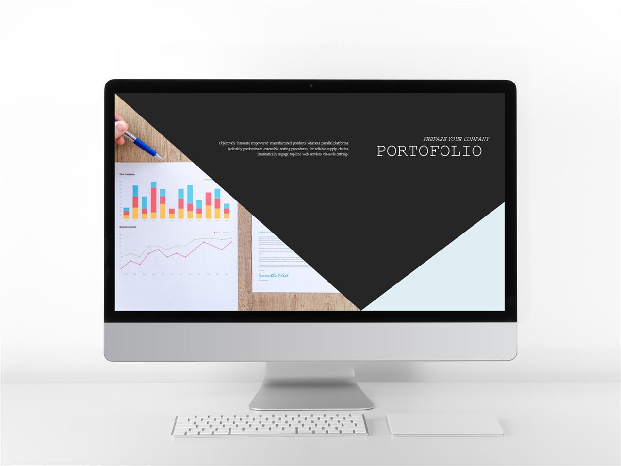 기울기형 ppt 템플릿 깔끔한 회색 ppt 템플릿