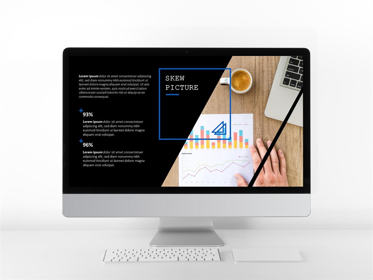 기울기형 ppt 템플릿 브라운 ppt 템플릿
