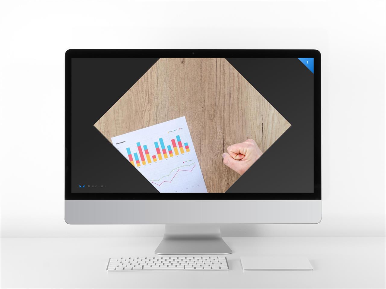 기울기형 ppt 템플릿 ppt 배경 회색