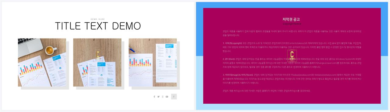 ppt 배경 회색 ppt 멋진 배경
