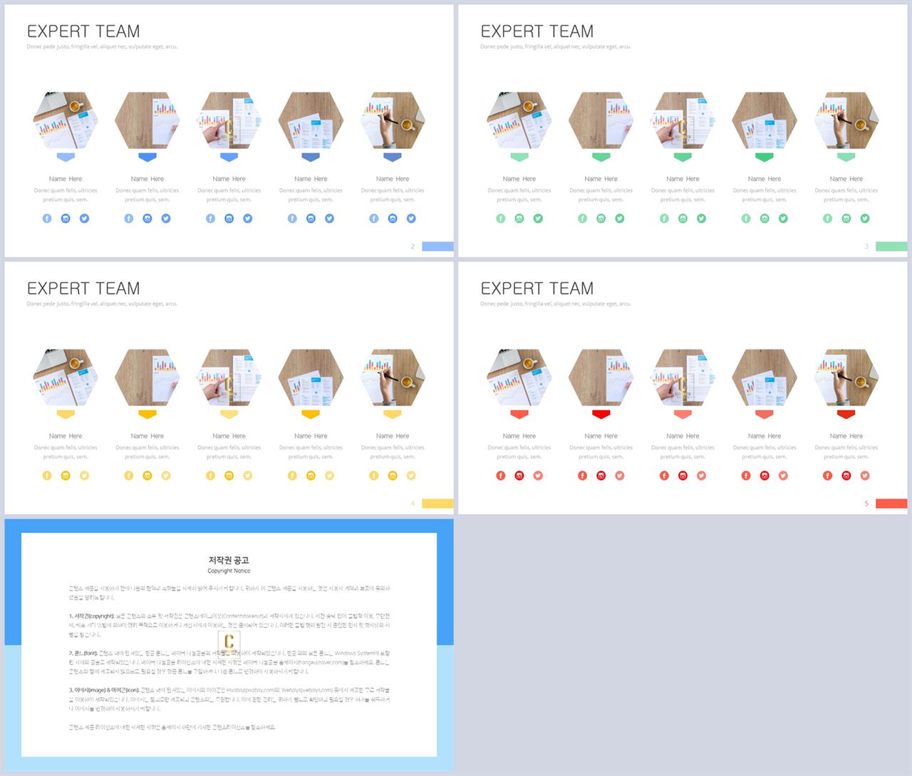 ppt 회색조 배경 인쇄 ppt 발표용 템플릿