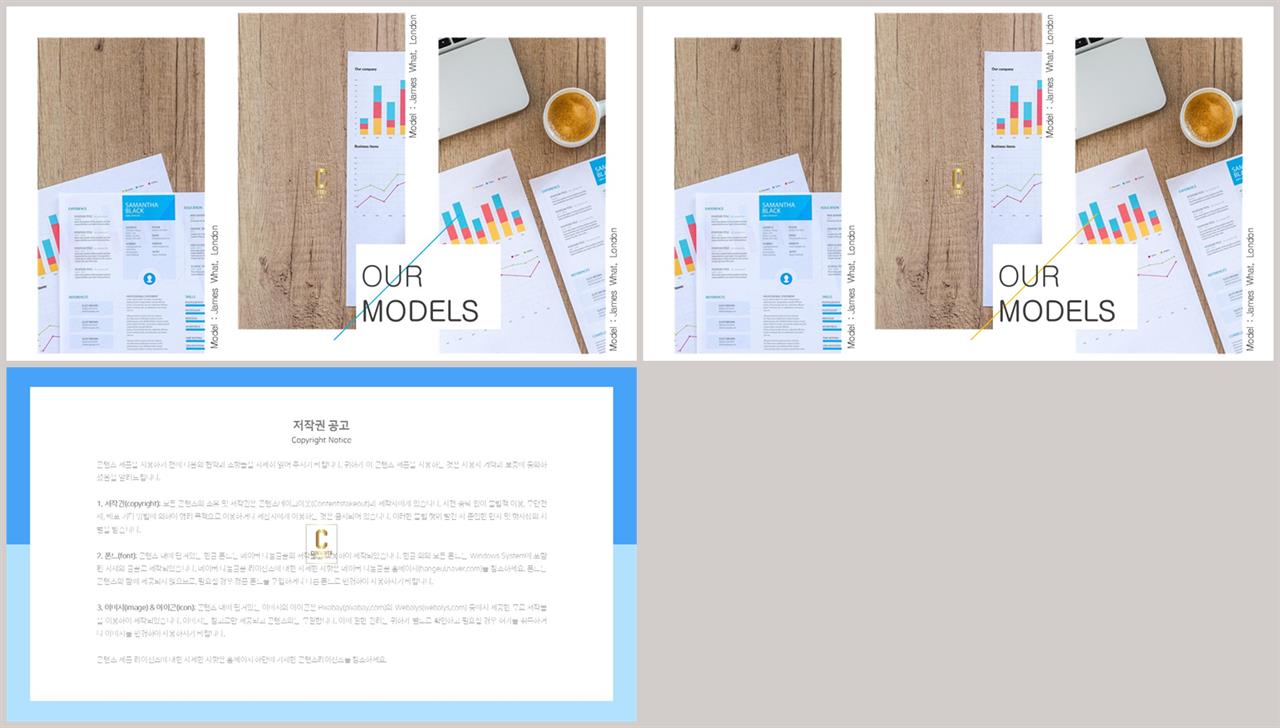 ppt 배경 회색 msoffice 파워포인트 테마