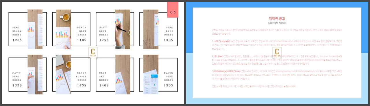 파워포인트 회색 배경 발표용 ppt 템플릿 공유