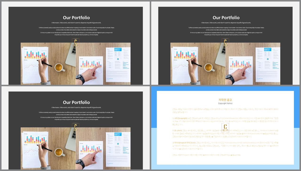 ppt 회색조 배경 인쇄 발표 ppt 샘플