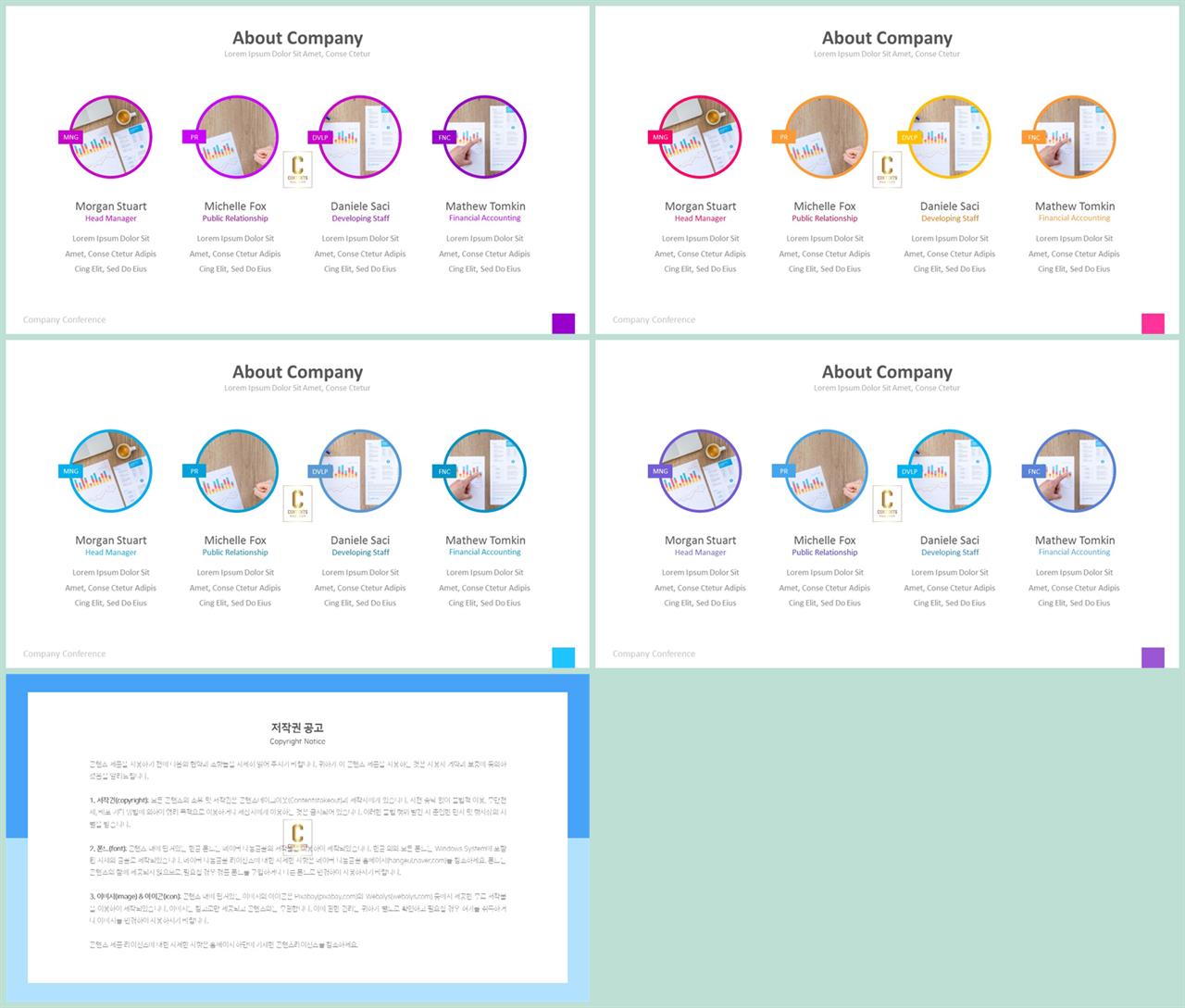 ppt 회색조 배경 인쇄 ppt 발표 템플릿