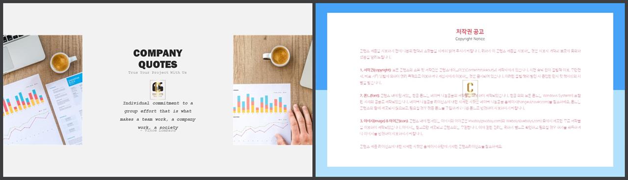 ppt 배경 회색 microsoft ppt 테마