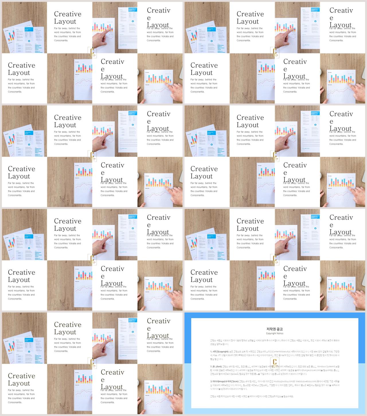 ppt 회색 템플릿 모음 ppt office 테마