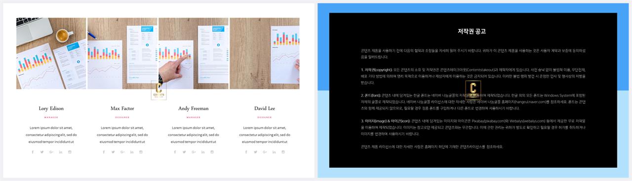 그레이 ppt 템플릿 발표 ppt 템플릿 심플