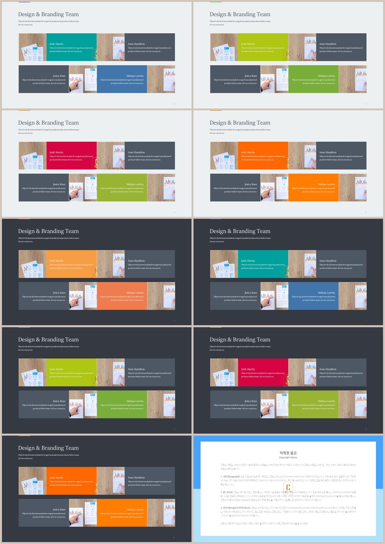 ppt 회색조 배경 인쇄 고급스러운 ppt 배경