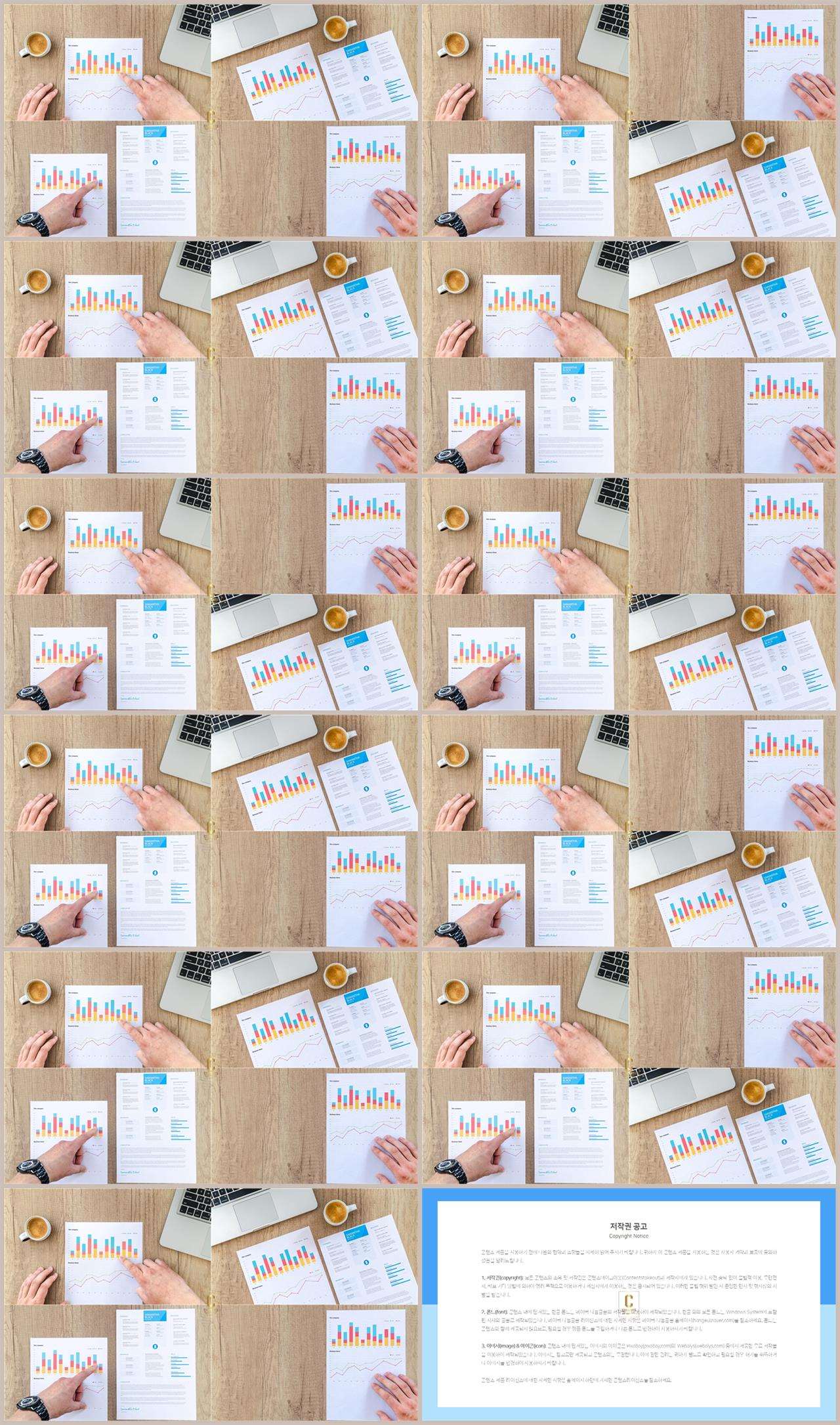 회색 ppt 템플릿 ppt 발표 샘플