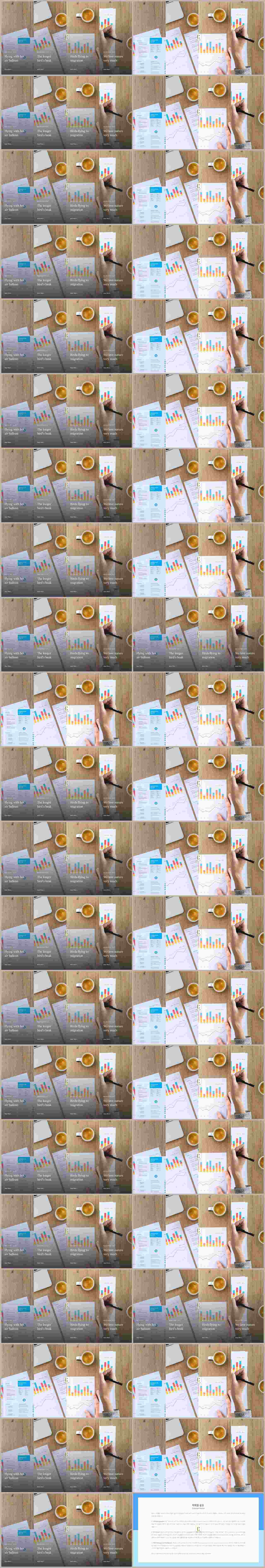 ppt 회색조 배경 인쇄 발표 자료 ppt 템플릿
