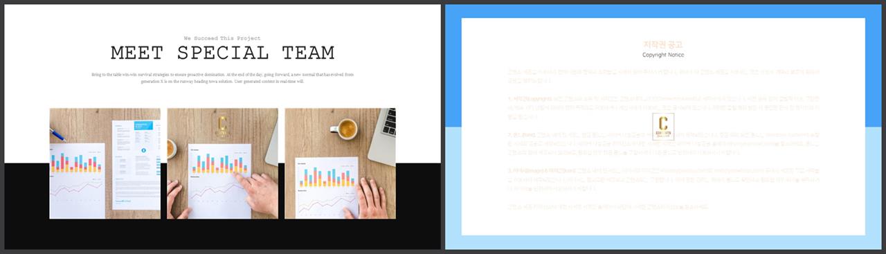 ppt 배경 회색 프레젠테이션 ppt 양식