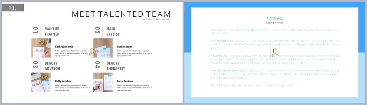 ppt 배경 회색 office ppt 테마