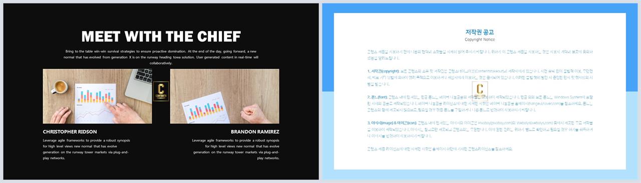ppt 회색 템플릿 모음 애니메이션 ppt 템플릿 발표