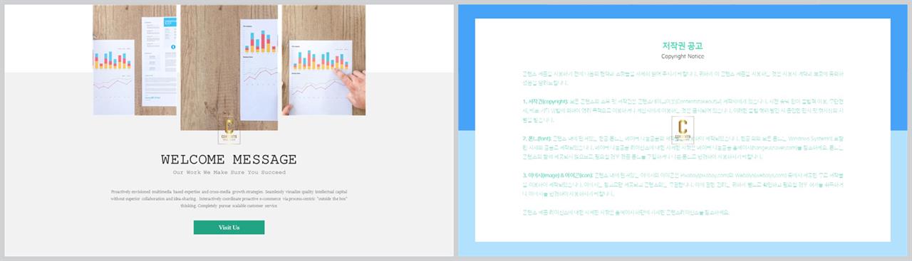 그레이 ppt 템플릿 ppt 발표 테마