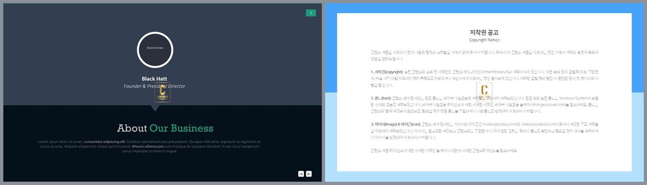 연보라 ppt 템플릿 발표용 ppt 배경