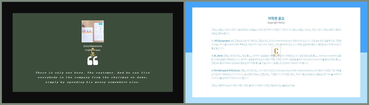 ppt 회색 템플릿 모음 발표자료 ppt 양식