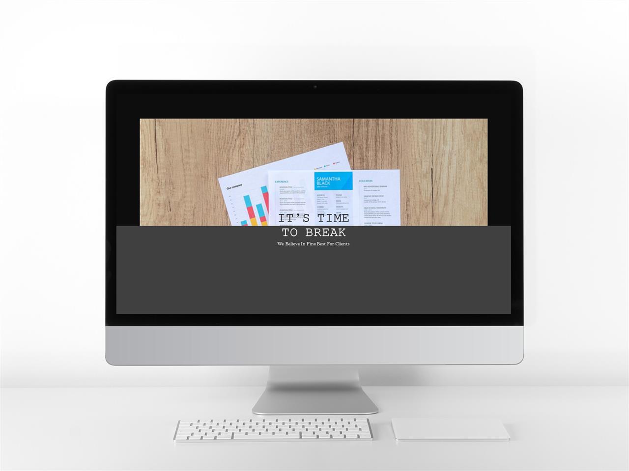 ppt 템플릿 그레이 위아래로 분림형 ppt 레이아웃 템플릿
