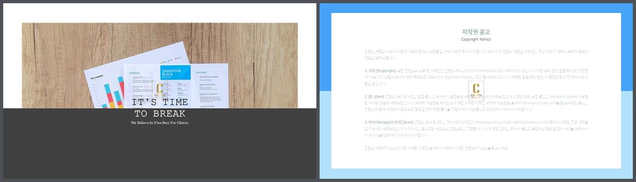 ppt 템플릿 그레이 office ppt 테마