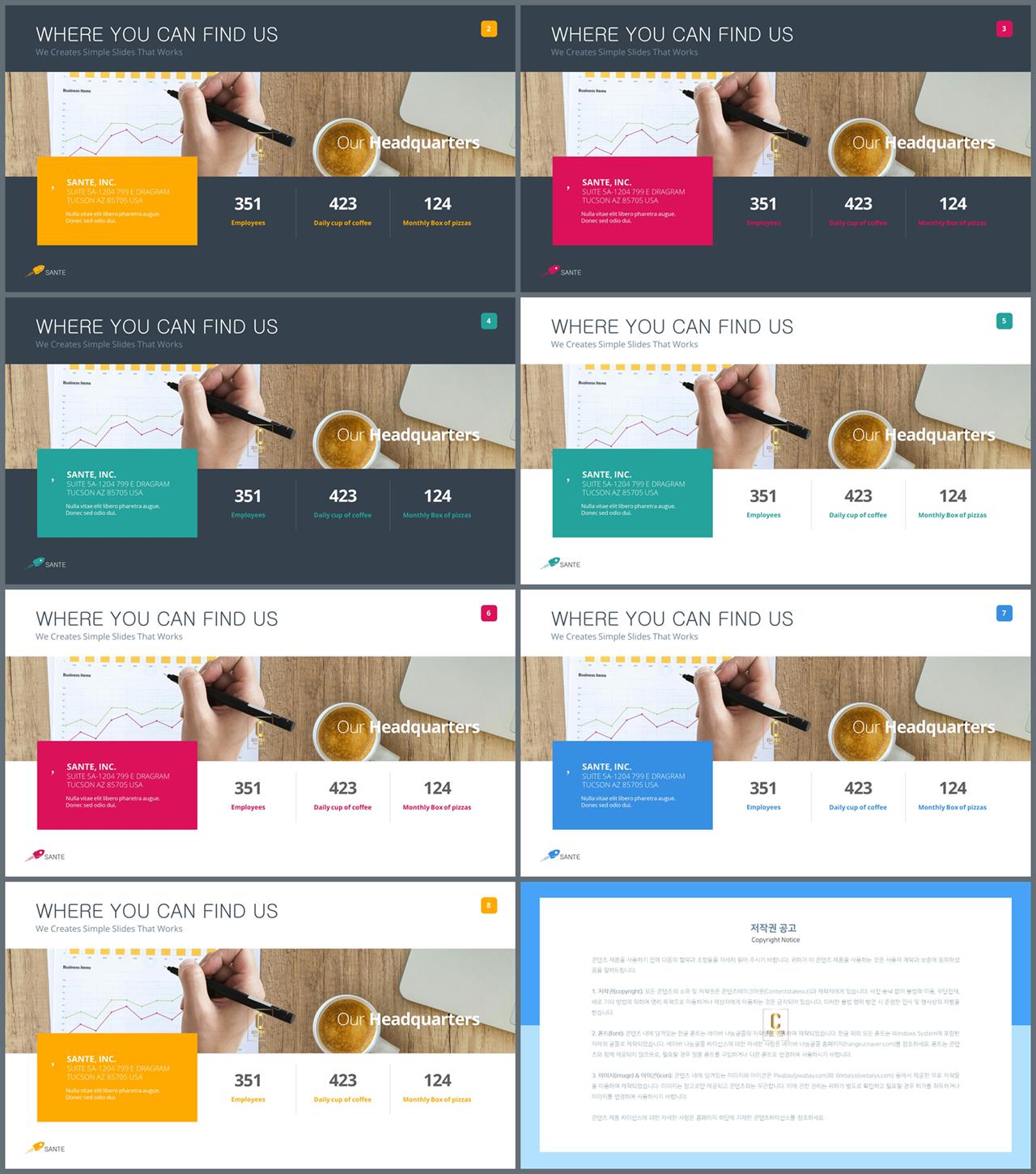보라색 템플릿 ppt ppt office 테마