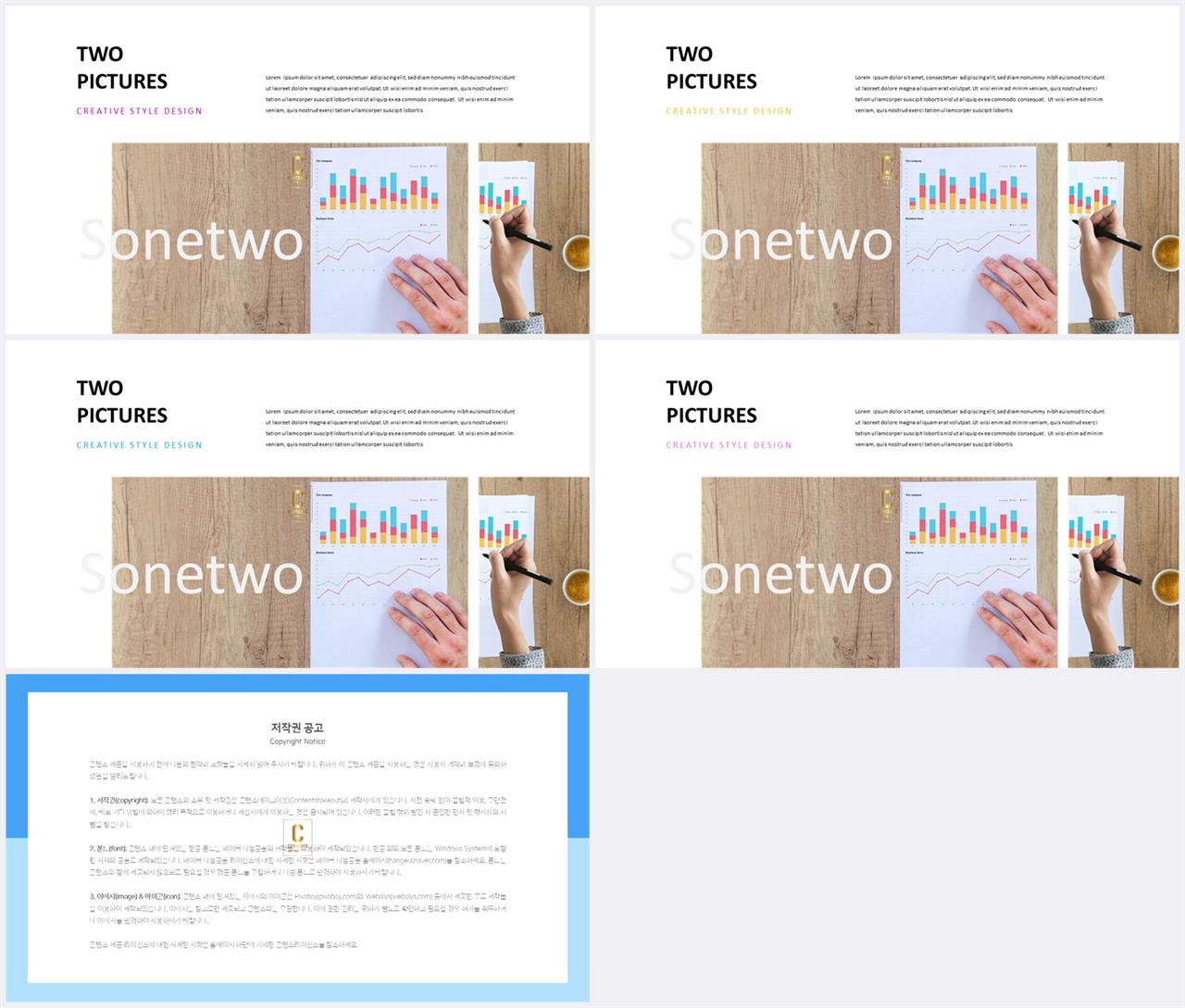 깔끔한 회색 ppt 템플릿 깔끔한 ppt 템플릿 발표