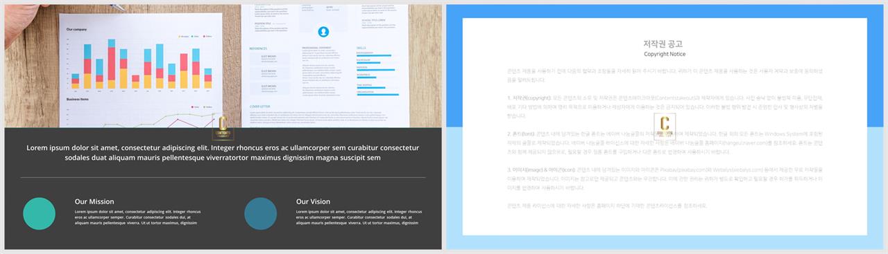 ppt 회색조 배경 발표용 ppt 배경