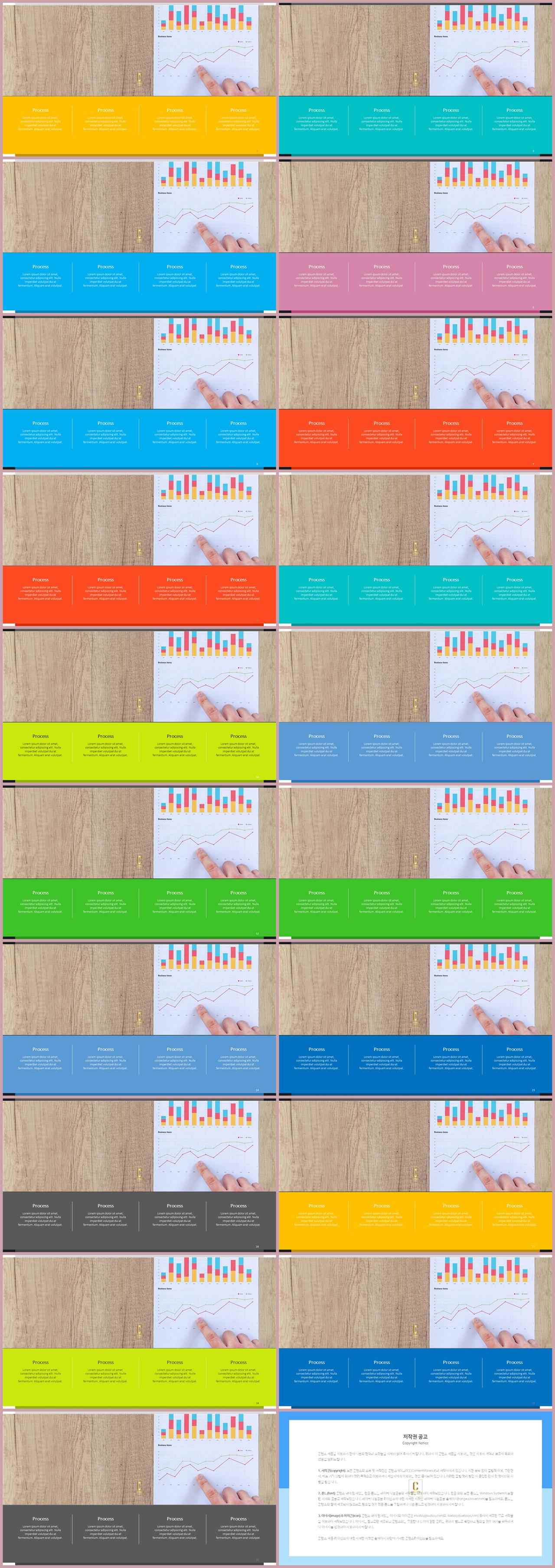 ppt 템플릿 핑크 ppt 템플릿 발표용