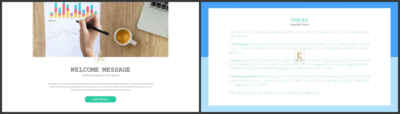파워포인트 회색 격자 배경 포스터 발표 양식 ppt