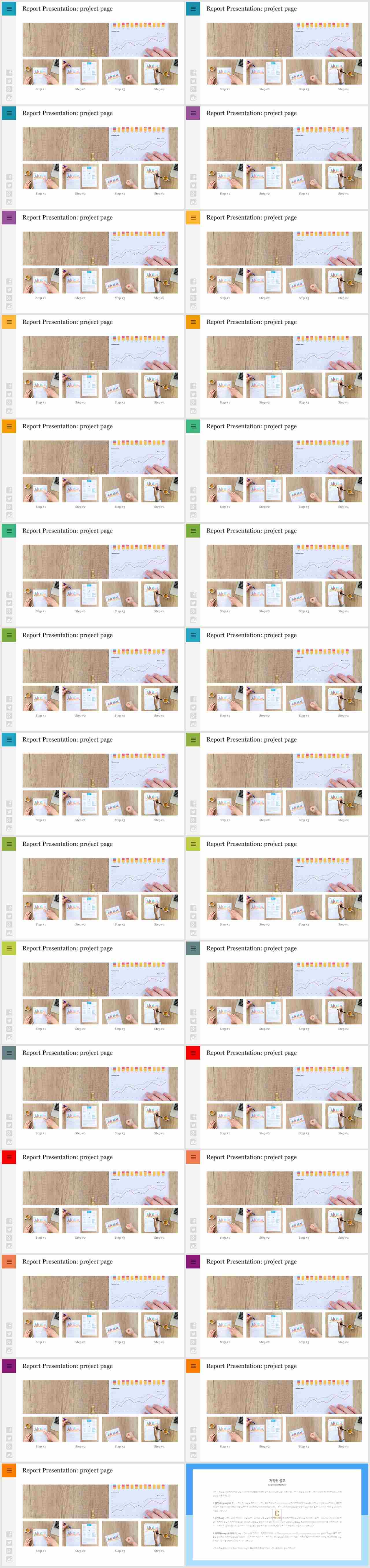 ppt 템플릿 그레이 고급 진 ppt 템플릿