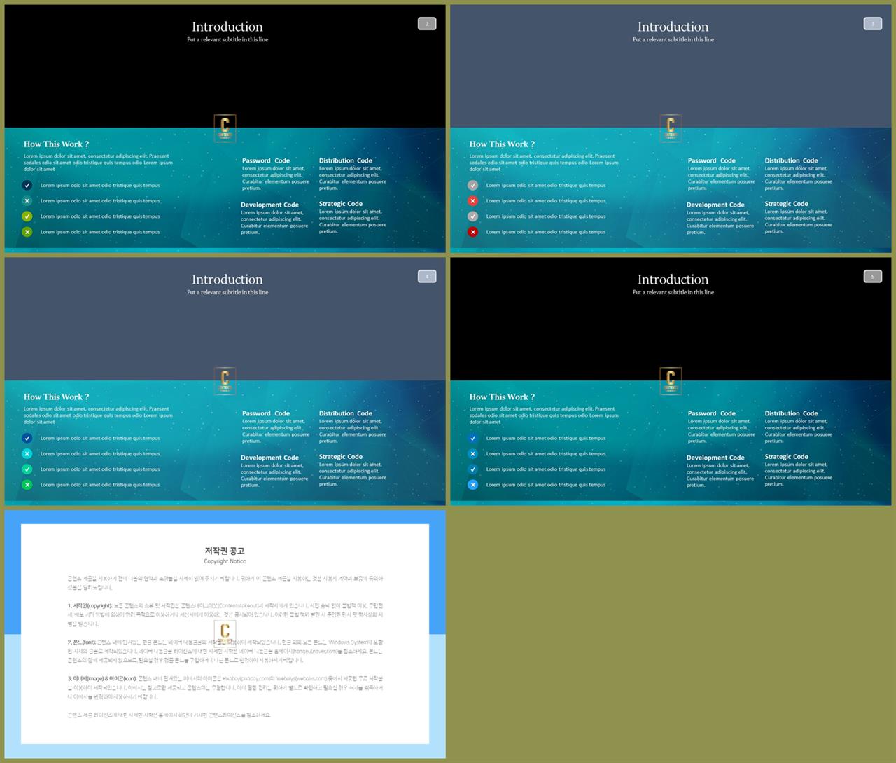 연보라 ppt 템플릿 깔끔한 발표용 ppt 템플릿