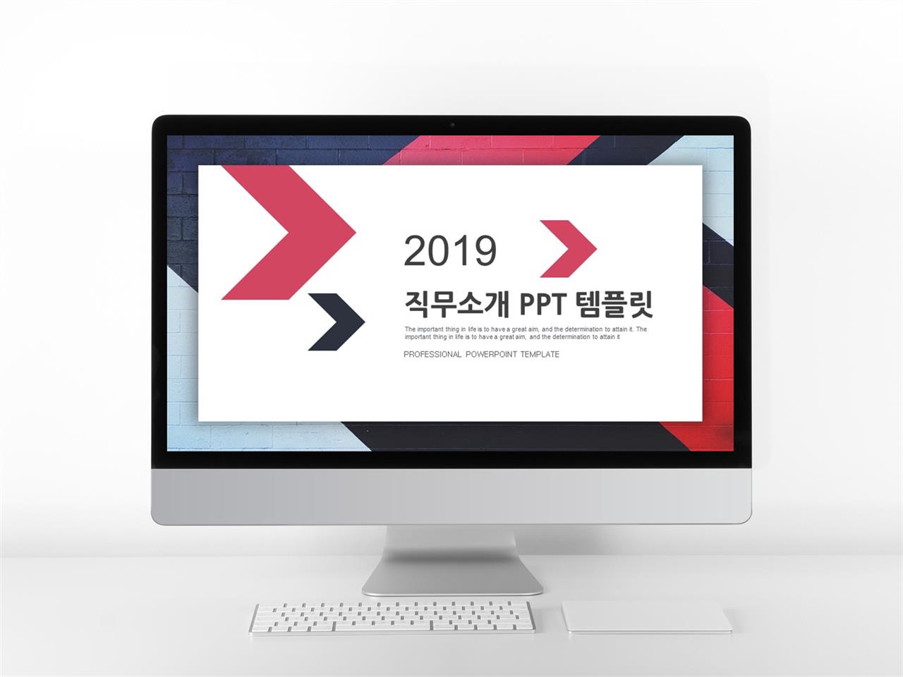 실적 보고서 ppt 템플릿 현대 문학 ppt 템플릿