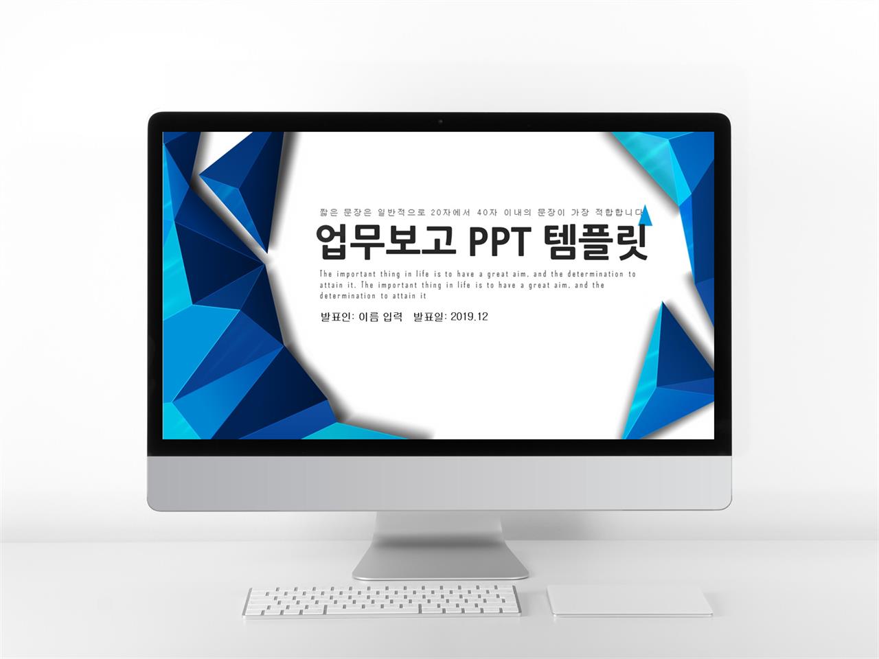 결과보고서 ppt 템플릿 현대 문학 ppt 템플릿