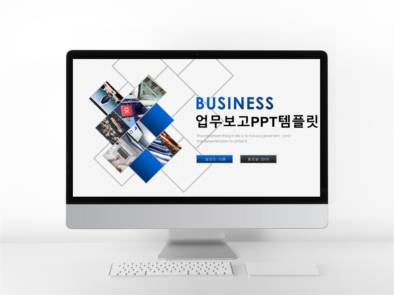 결과보고서 ppt 템플릿 현대문학 ppt 템플릿