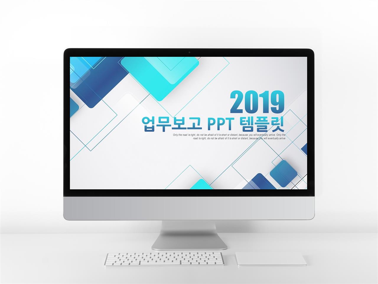 ppt 배경 다운 보고서 ppt 배경