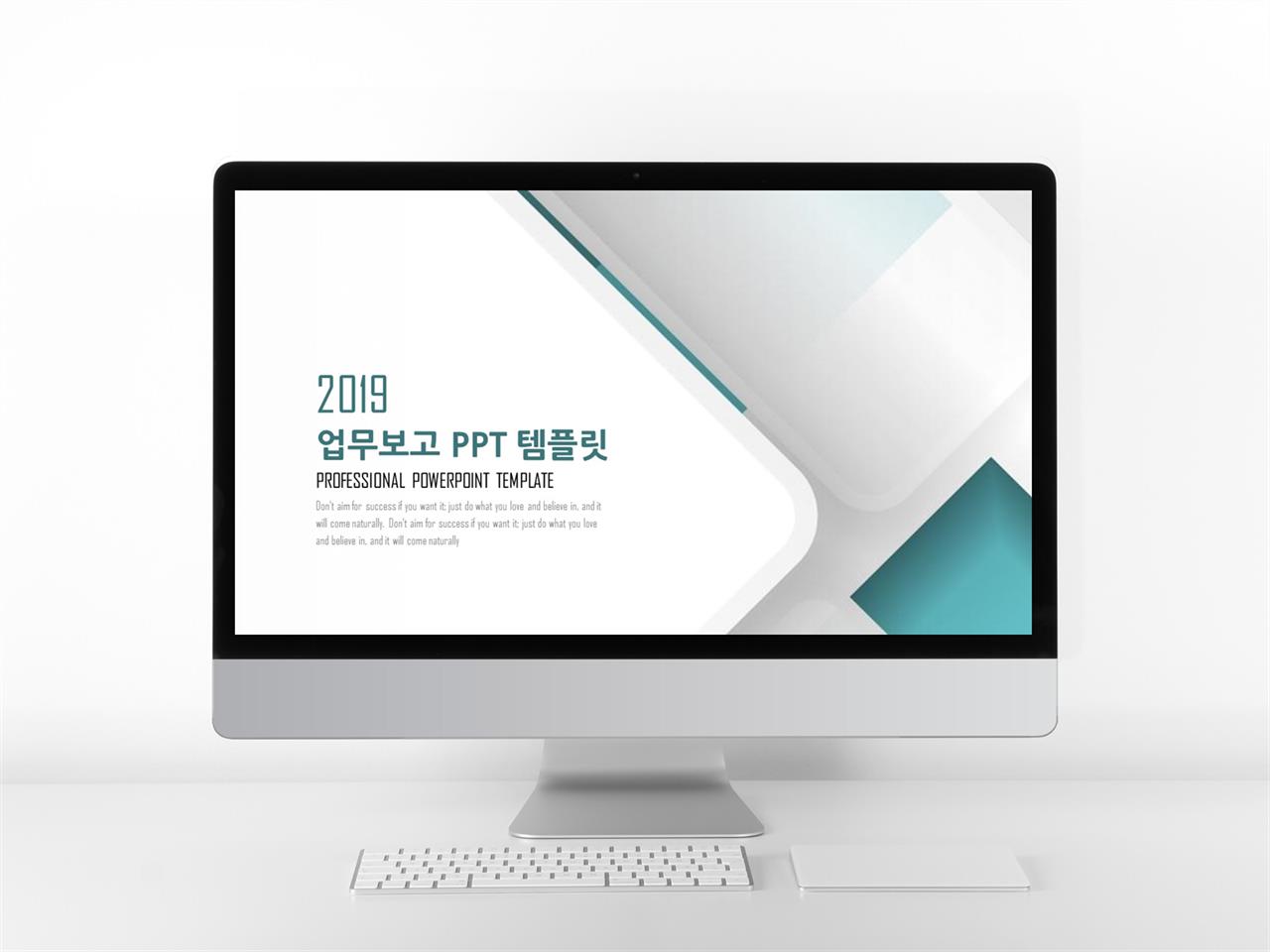 업무 매뉴얼 양식 ppt 깔끔 ppt 템플릿 모음