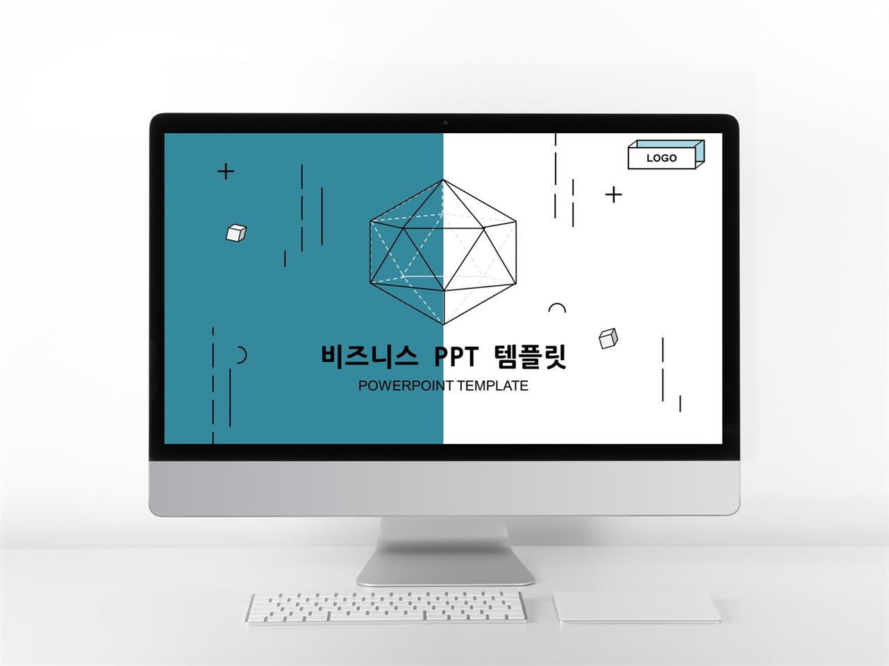 파워포인트 배경 파란색 ppt 템플릿 사업 계획서 ppt