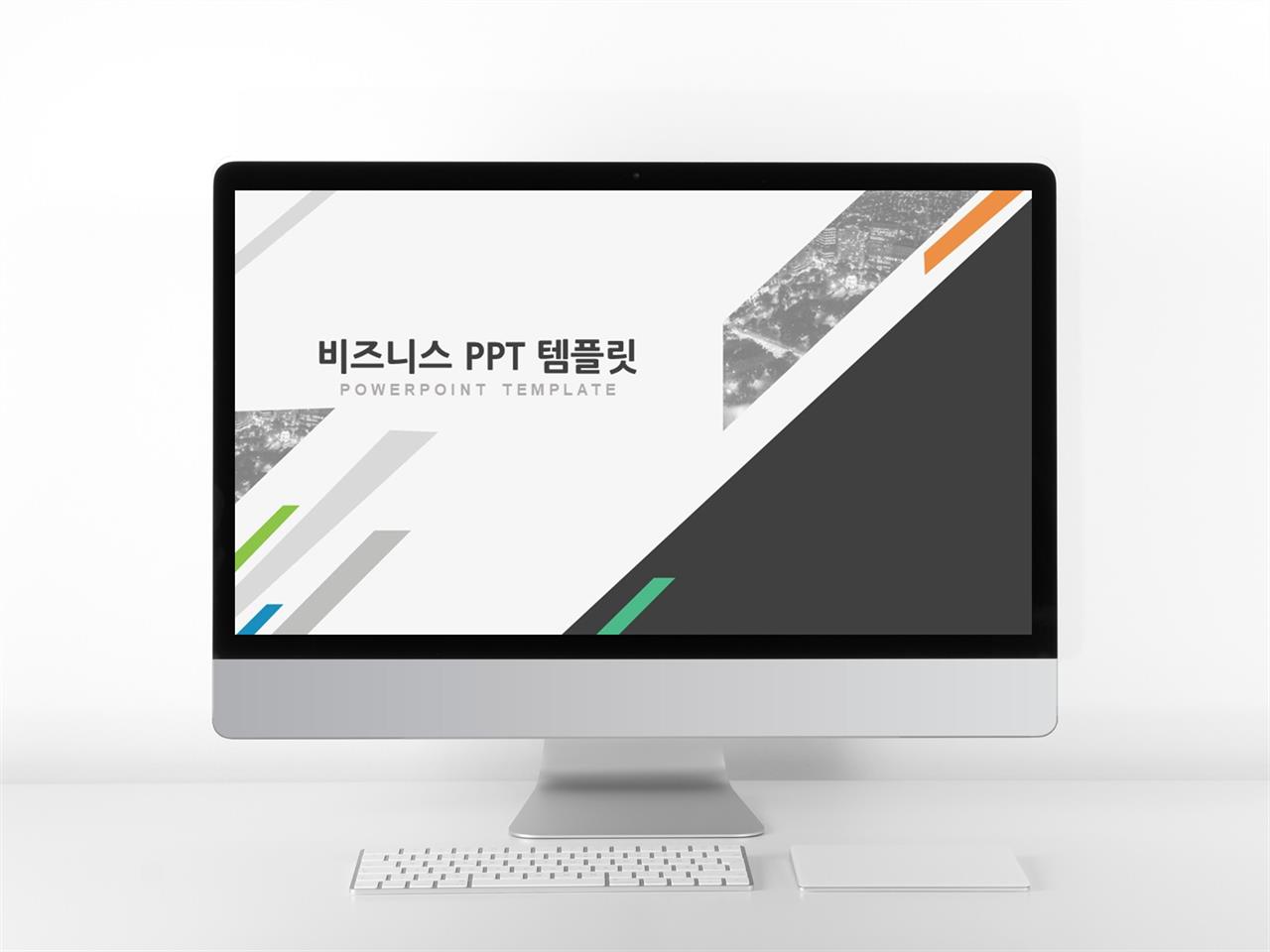 ppt 배경 회색 스타트업 비즈니스 모델 양식 ppt