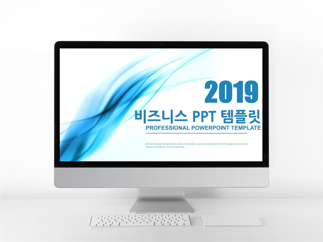 발표 ppt 템플릿 비즈니스 모델 캔버스 양식 ppt