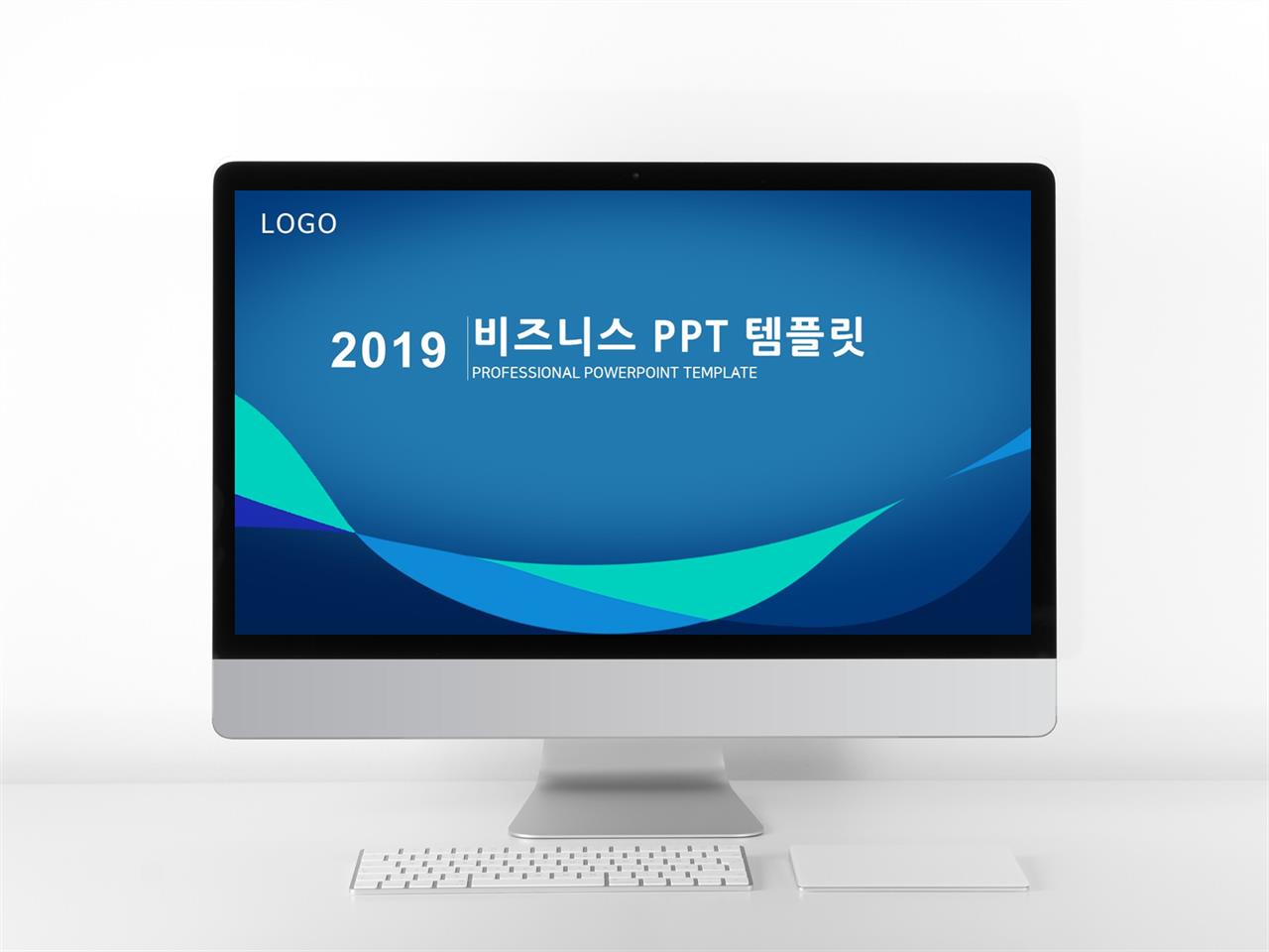 ppt 템플릿 심플 블루 사업과제발표 ppt 템플릿