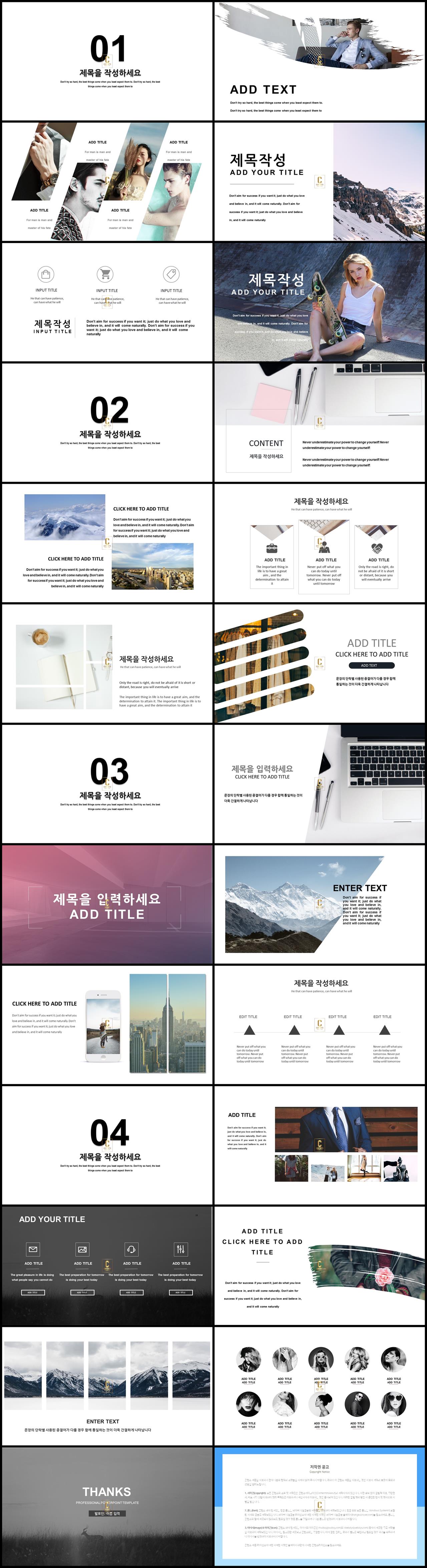 ppt 배경 검은색 ppt 스타일 템플릿