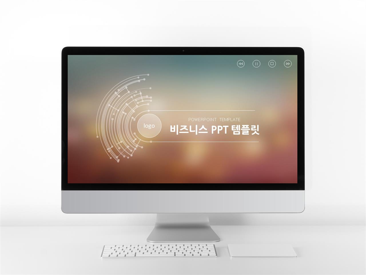 예쁜 ppt 템플릿 사업내용 추진 방법 배경 목적 ppt